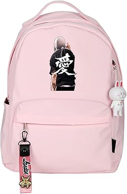 School backpack with Uchiha Sasuke Itachi Print Print Bag for Boys and Girls.. DIAYTAR NIGERIA puts thousands of products at your fingertips with affordable prices and delivery within a week.