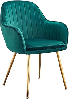 Dining room chairs for living room, velvet fabric chair for hotels, restaurants, office visitors ... (dark green).. Great finds. Great prices. Fast shipping. That’s DIAYTAR Nigeria.