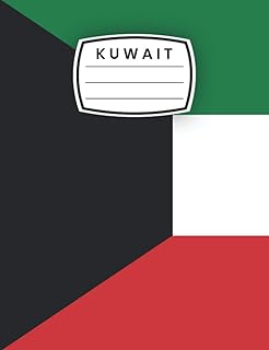 Kuwait: lined composition book with Kuwait flag a gift to the people.. Discover endless possibilities with DIAYTAR NIGERIA's comprehensive catalog and reliable delivery service.