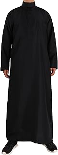 Dishdasha dress with long sleeve in one color Arabic Islamic dress Kandura for men.. Shop across categories with ease at DIAYTAR NIGERIA, delivering affordability within the week.