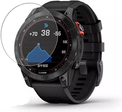 Dado tempered glass screen protector compatible with the Garmin Fenix ​​7 smart watch, anti-scratch screen protector (Fenix ​​7x).. Discover endless possibilities with DIAYTAR NIGERIA's comprehensive catalog and reliable delivery service.