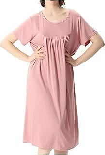 Ebain relaxed summer pajamas for women, large night clothes in soft cotton (size: 5xl).. Discover endless possibilities with DIAYTAR NIGERIA's extensive product range and affordable shipping.