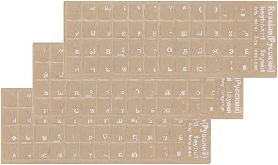 Set of letters stickers from the universal alphabet for Russian language keyboard, transparent background and white letters for computer, laptop and desktop - 3 rooms - Russian.. Shop smart with DIAYTAR NIGERIA, offering a vast product range delivered to your doorstep within a week.
