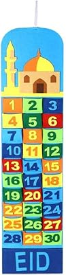 Ramadan Eid Mubarak Advent Calendar, Ramadan 2021 calendar, wall decoration to hang, for children's gifts, decoration of eid, colorful pocket.. DIAYTAR NIGERIA combines affordability, variety, and convenience with nationwide delivery services.