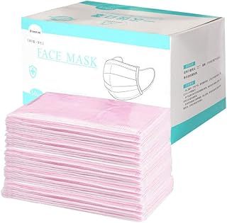 50 multicolored disposable masks for adults individually wrapped 3 layers to protect the face.. DIAYTAR NIGERIA: Nigeria's answer to affordable online shopping with reliable 5-8 day delivery guarantee.