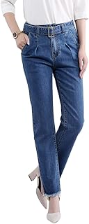 Musiane jeans long for women, slim leg, classic high waist - blue.. DIAYTAR Nigeria: Discover more, spend less, and enjoy delivery within 5–8 days.