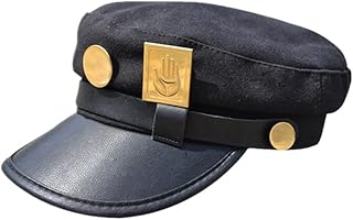 Shopular Jojo Platinum gold metal star Kujo hat jotaro cosplay anime Merch Inspired.. DIAYTAR NIGERIA: Making online shopping accessible with affordable prices and nationwide delivery service.