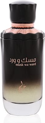 Musk Wa Ward Vaporizer 100 ml for women.. DIAYTAR NIGERIA combines affordability with convenience, delivering your purchases within 5-8 days.