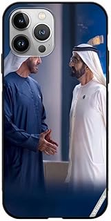 Innovative protection shell for Apple iPhone 12 Pro Max, designed by Sheikh Mohammed Bin Zayed Al Nahyan and Sheikh Mohammed Bin Rashid Al Maktoum, Multicolore NR020905.. DIAYTAR NIGERIA: Connecting every Nigerian with quality products at prices everyone can afford.