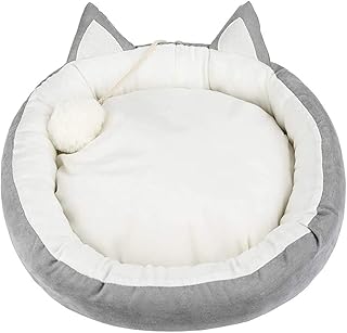 Large washable bed for cats, bed for puppy and kitten, sleeping bed for cute and comfortable cat (size m, gray).. Your home for smart shopping — DIAYTAR Nigeria delivers fast and cheap.