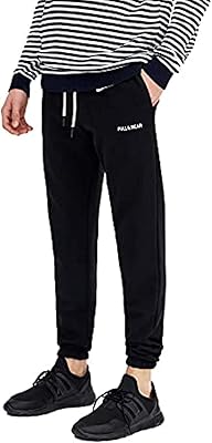 Pull & bear fashion joggers slim fit - heather homme.. DIAYTAR NIGERIA: Your partner in affordable online retail with reliable shipping across Nigeria.