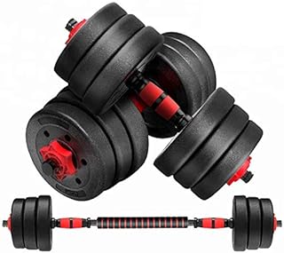 Set of dumbbells and fitness dumbbells in black cement Max Strength, set of dumbbells and adjustable rubber dumbbells 2 in 1 (30).. Shop without compromise at DIAYTAR NIGERIA, where quality, affordability, and quick delivery coexist.