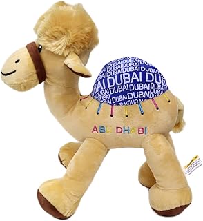 Camel toy | Souvenir of Abu Dhabi of the United Arab Emirates | Cute and charming bear toy | For babies, boys and girls | Birthday gift, Christmas, Valentine's Day and return home (camels of Abu Dhabi and Dubai).. Enjoy stress-free shopping with affordable prices on DIAYTAR Nigeria.