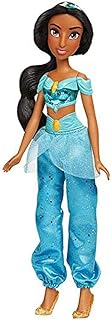 Disney Princess Royal Shimmer Jasmine doll with skirt and accessories, children's toy from 3 years old.. Discover endless possibilities with DIAYTAR NIGERIA's vast e-commerce selection and budget-friendly delivery.