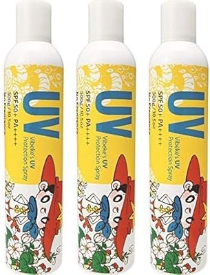 Smooth UV spray for the whole body of vibeke monster size 360g x 3 pieces.. Nigeria's most diverse e-commerce platform delivers quality and affordability to your doorstep in 5-8 days.