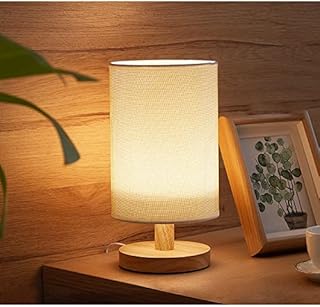 XIWOO bedside table lamp with round flag light, bedroom table lamp, modern bedroom for bedroom, living room, study room, office.. Why shop anywhere else? DIAYTAR Nigeria has it all and delivers fast.