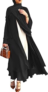 Islamic abaya for women with long sleeves, soft and elegant, size l, gochanzig, united Turkish cardigan dress.. DIAYTAR NIGERIA: Where affordability and variety meet with convenient delivery within 8 days.