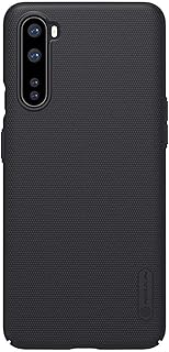 Nillkin Primelu shell for northern OnePlus, rigid non -slip rear shell of the Super Frosted Shield [Black] series series [Black].. Transform your shopping experience with DIAYTAR NIGERIA's vast product selection delivered at unbeatable prices.