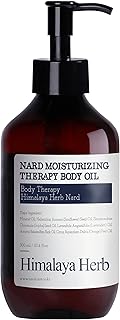 Body oil nard bouquet jarni, 10.14 fl oz.. DIAYTAR NIGERIA transforms online shopping with competitive prices and dependable nationwide delivery.