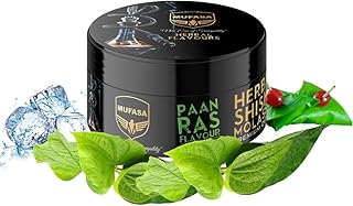 Mufasa premium shisha molasses with shisha flavor (100% nicotine or tobacco), ban ras 250g.. DIAYTAR NIGERIA revolutionizes online shopping with competitive prices and reliable 5-8 day delivery.