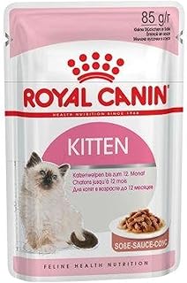 Royal canine food food.. Your digital shopping ally, DIAYTAR NIGERIA offers extensive selection with budget-friendly delivery.
