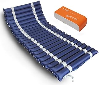 Meridian Hizljj Mattress and Variable Compression System - Mattress for Hospital Bed With Special Anti -Escar Pumps.. Say hello to Nigeria’s fastest-growing e-commerce site — DIAYTAR Nigeria.