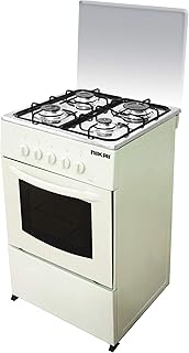 Nikai 4 -burner gas stove with glass cover, white color, size 50 x 50 cm, warranty one year, U2110N5 model.. Shop across categories with ease at DIAYTAR NIGERIA, delivering affordability within the week.