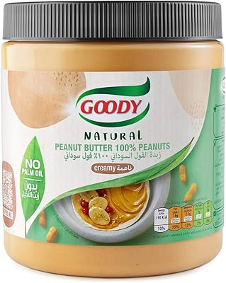 Goody natural peanut butter 100% creamy peanuts 453g.. DIAYTAR NIGERIA combines affordability with convenience, delivering your purchases within 5-8 days.