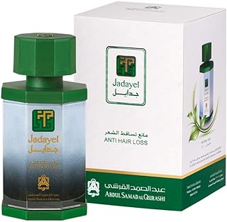 JADAYEL HAPPOINTING OIL - Hair loss - 130 ml.. Shop for everything you need at DIAYTAR NIGERIA, with budget-friendly prices and quick delivery.