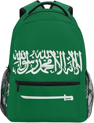 16 -inch travel backpack for laptop and laptop, high school bag for women, men, boys and girls, flag of Saudi Arabia.. DIAYTAR NIGERIA: Where shopping meets satisfaction with affordable prices and reliable 5-8 day shipping.