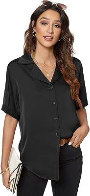 Short -sleeved buttoned blouse in female silk satin, relaxed work and desktop blouse.. DIAYTAR NIGERIA combines extensive product options with budget-friendly prices, delivered in 5-8 days.