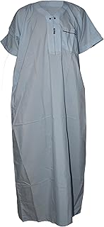 Abaya Thobe Egyptian for men, Jubba Abaya, Qamemis Davah, Dishdasha, Islamic Islamic Arab, Modest Caftan of the Middle East, Jalabiya Jilbab Kaftan, Light blue, one-sized, light blue, one.. Experience satisfaction guaranteed with DIAYTAR NIGERIA's comprehensive platform and quick delivery.
