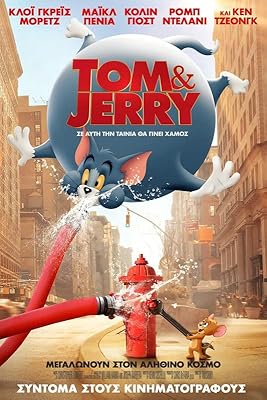 Tom and Jerry 2021 7 J34927 A1 Poster on Photo Paper - Thick brilliant (33/24 inch) (84/59 cm) - JKPRINT - Film posters Art Decoration Actress Actor Autor Auto Cinéma Murale Decoration.. Shop without compromise at DIAYTAR NIGERIA, where quality, affordability, and quick delivery coexist.