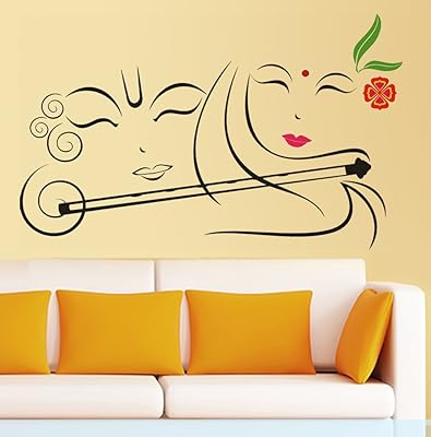 Design wall sticker \ "Radhe Krishna with \ flute" (PVC vinyl, 50 cm x 70 cm).. Discover endless possibilities with DIAYTAR NIGERIA's comprehensive catalog and budget-friendly delivery.