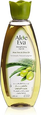 Aloe Eva hair oil with olive oil and aloe vera, 200 ml.. DIAYTAR NIGERIA: Your trusted partner for affordable online shopping with reliable delivery timeframes.
