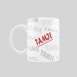Printed Creator Camer Mist-5 with robust handle, Ceramic Personalized Gift Cup of 11 OZ [Pass in the microwave and dishwasher]-Tamil.. Shop confidently with Nigeria's most trusted e-commerce platform, offering swift and affordable delivery.