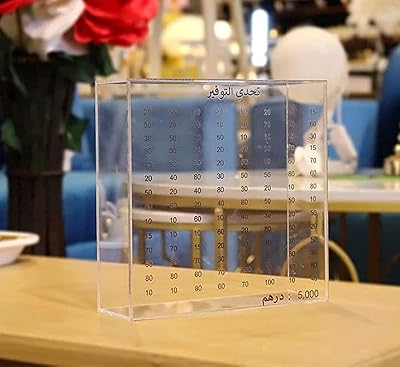 Small acrylic piggy bank with square, black design, size 20 × 7 × 20 (transparent).. Discover the joy of online shopping with DIAYTAR NIGERIA's budget-friendly prices and reliable shipping.