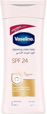 SPF Vaseline Body Milk 200 ml.. Experience shopping freedom with DIAYTAR NIGERIA's vast selection and 5-8 day nationwide delivery service.