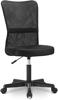 Adjustable swivel desk chair in medium -sized btm mesh with low (black) lumbar support (black).. DIAYTAR NIGERIA redefines convenience with our vast product selection and swift nationwide delivery.