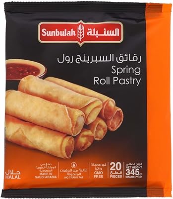 Sunbulah spring rolls - 345g - 50 pieces.. Shop easy, pay less, get it fast — with DIAYTAR Nigeria.