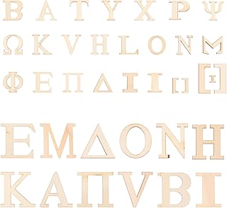 HAPPY YAMI 72 pieces letters from the unfinished Greek alphabet Wooden cutouts Greek alphabet wood slices for crafts and wedding display.. DIAYTAR NIGERIA: Making online shopping accessible with affordable prices and nationwide delivery service.