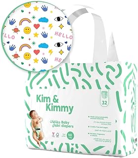 Kim & Kimmy - Diapers for newborns, up to 5 kg, quantity 32 fun icons.. Affordable shopping made easy on DIAYTAR Nigeria, with fast delivery from 5 to 8 days.