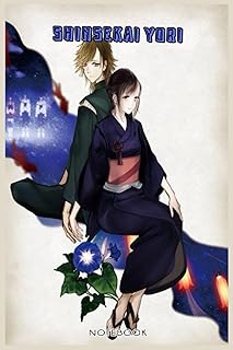 Shinsekai Yori: Manga fans (6 x 9) 120 pages - Gift ideas.. Discover endless possibilities with DIAYTAR NIGERIA's comprehensive catalog and budget-friendly delivery.