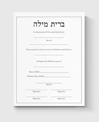 Baby Baby Boy Certificate, Brit Milah certificate for the ceremony (black).. DIAYTAR NIGERIA brings affordable shopping to every Nigerian home with delivery in just 5-8 days.