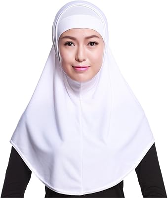 2 -piece sets of hijab Muslim Hijab Gladthink for women with more colors.. Experience shopping without limits at DIAYTAR NIGERIA, where affordability meets convenience in just days.
