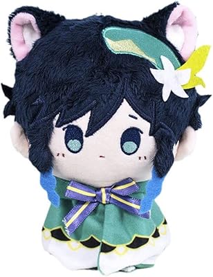GENSHIN IMPACT VENTI ZHONGLI KAZUHA XIAO Sweet plush toe Anime keychain Fan Gift (fenTi).. DIAYTAR NIGERIA brings quality products to every corner of Nigeria at prices everyone can afford.