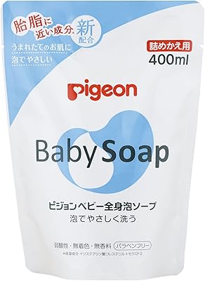 Systemic rechargeable foaming soap beige 400 ml (0 months to 1).. DIAYTAR NIGERIA: Bringing quality products to your doorstep at prices that won't break the bank.