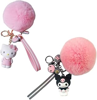 2 pieces Kawaii My Melody Hello Kitty Kuromi Sanrio Single Key Road Cartoon Character Cartoon Accessories, Black, S.. Shop from our extensive catalog at DIAYTAR NIGERIA and enjoy doorstep delivery in just 5-8 days.