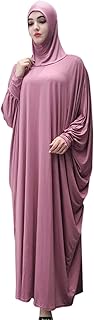 Prayer dress A room for women, Abaya Muslim, Abaya Long Muslim with hijab, full length dress, lotus root.. DIAYTAR NIGERIA makes quality accessible with our diverse product range and dependable delivery service.