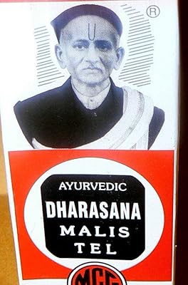 Dharasana Ayurvedic Massage Oil - Arthritis and joint pain - Indian remedy.. DIAYTAR NIGERIA brings the marketplace to your screen with affordable products delivered in 5-8 days.